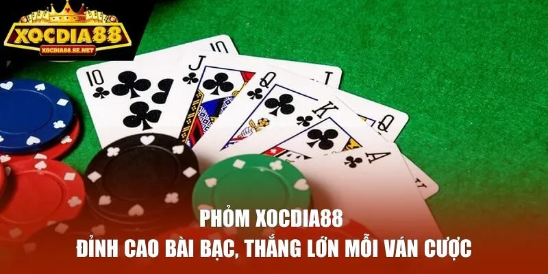 phỏm